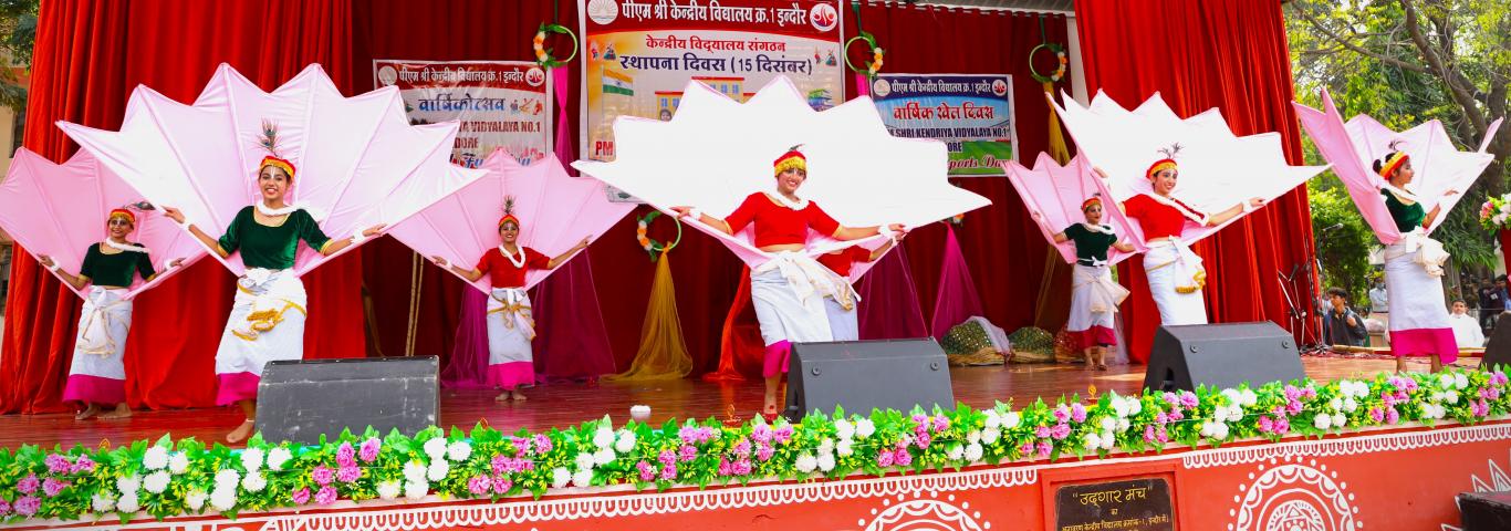पीएम श्री केंद्रीय विद्यालय इंदौर (प्रथम पाली) में केंद्रीय विद्यालय संगठन के स्थापना दिवस एवं वार्षिक उत्सव का धूमधाम से आयोजन किया गया
